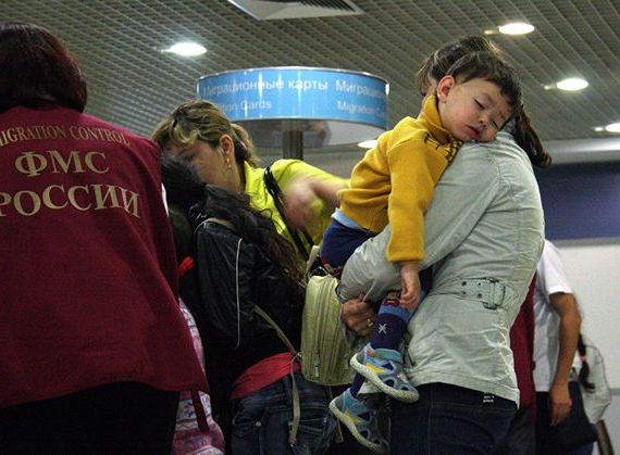 прописка в Калининградской области